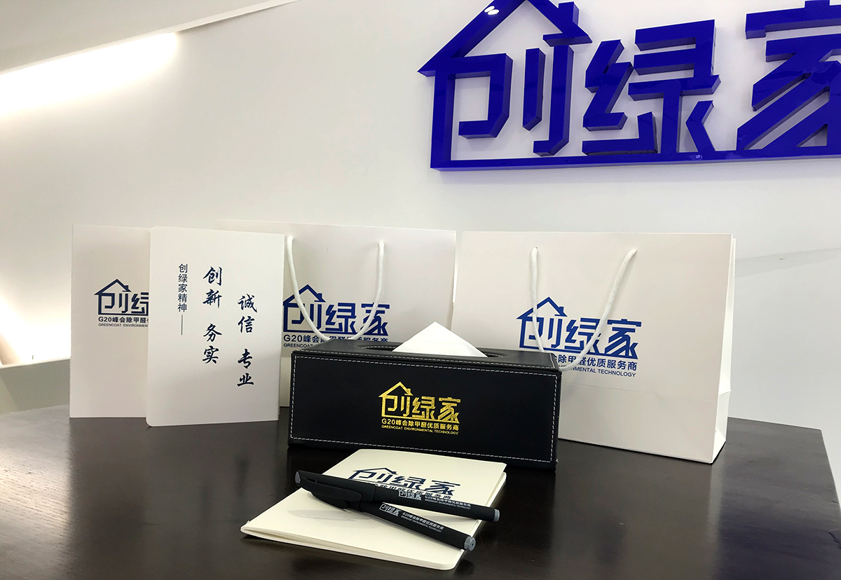 【黃牌警告】618加盟特惠活動力度太大，小心臟受不鳥啦！