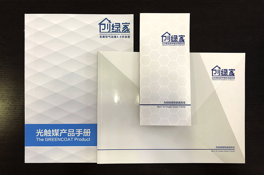 【黃牌警告】618加盟特惠活動力度太大，小心臟受不鳥啦！