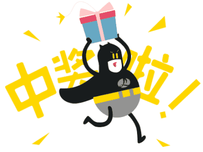【黃牌警告】618加盟特惠活動力度太大，小心臟受不鳥啦！