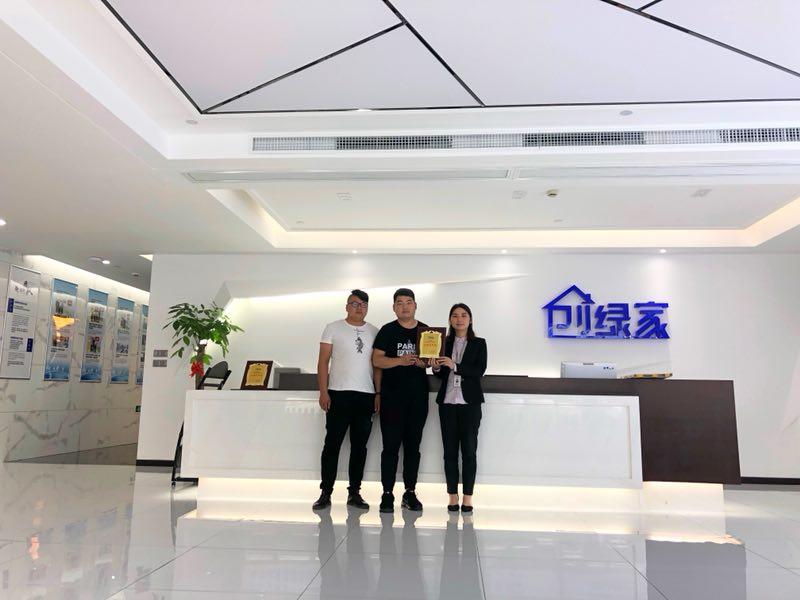 熱烈祝賀于總、沙總簽約創(chuàng)綠家阜陽市區(qū)級代理！
