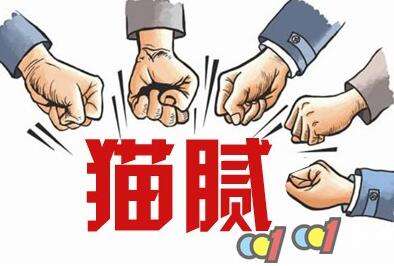 室內(nèi)甲醛檢測(cè)治理，你不得不需要了解的三點(diǎn)！