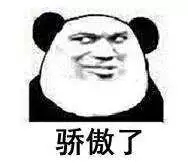 誰(shuí)說(shuō)***是多么寂寞，創(chuàng)綠家?guī)惺芟略?00強(qiáng)企業(yè)工作是怎樣的體驗(yàn)！