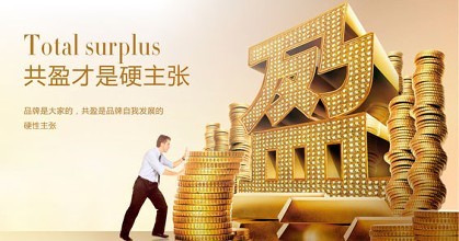 創(chuàng)綠家環(huán)保公司是做哪方面的？能加盟嗎？