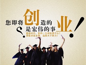什么創(chuàng)業(yè)投資項(xiàng)目好？除甲醛加盟好嗎？室內(nèi)除甲醛投資哪一品牌公司前景好？