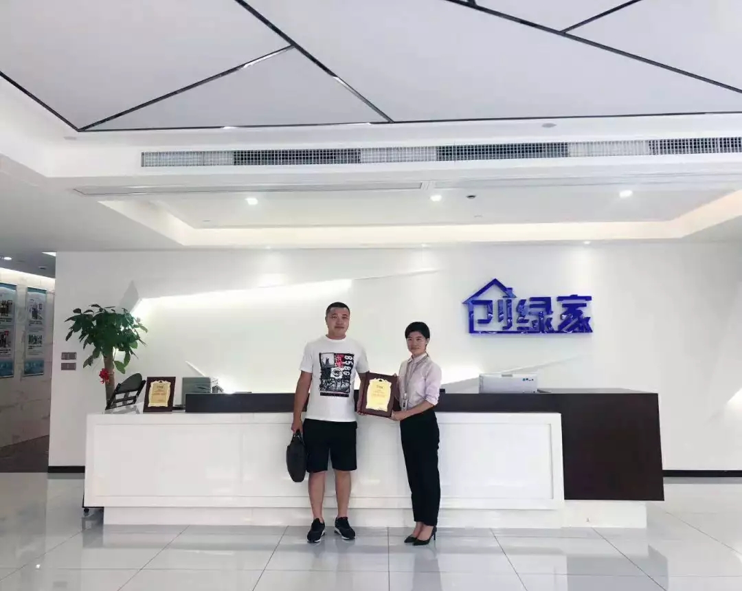 熱烈祝賀王總簽約創(chuàng)綠家西崗市區(qū)級代理！