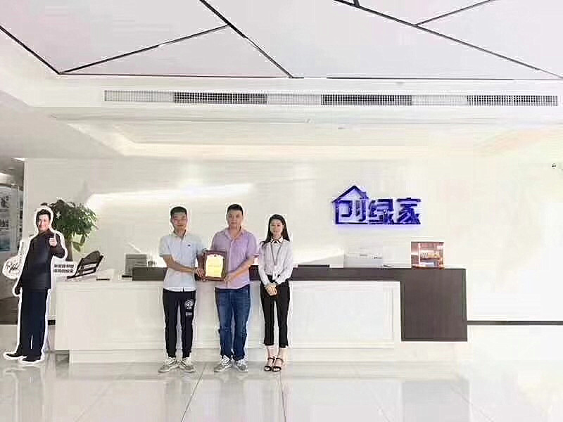 熱烈祝賀盛總、方總簽約創(chuàng)綠家臺州市區(qū)級代理！