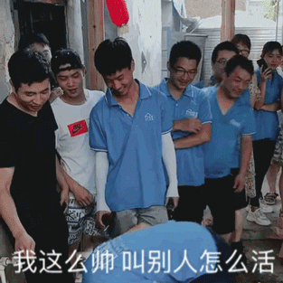 【7月生日會】喂——請問你是在網(wǎng)紅公司上班嗎？