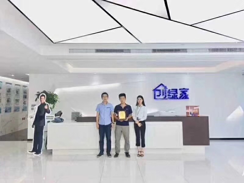 熱烈祝賀馮總、毛總簽約創(chuàng)綠家江蘇省縣級(jí)市代理！