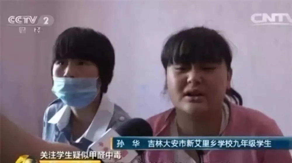 流產(chǎn)...癌癥...白血病...甲醛的危害真的這么大嗎？真相令人震驚！