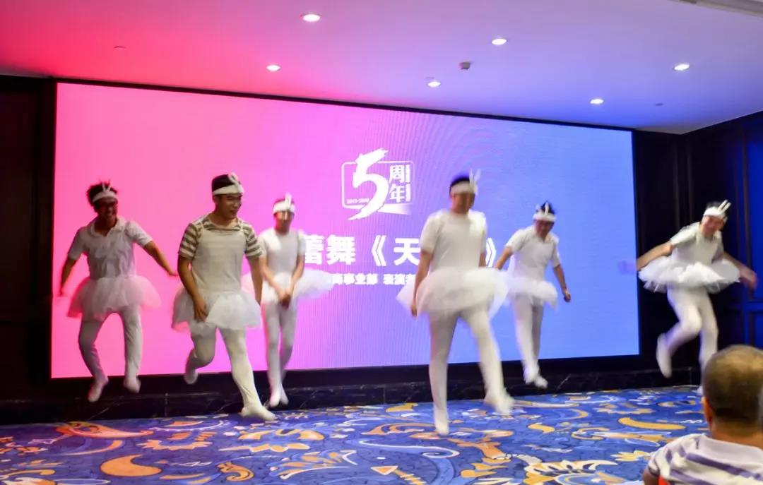 創(chuàng)綠家環(huán)保2018年中工作會(huì)議暨5周年慶典圓滿結(jié)束！
