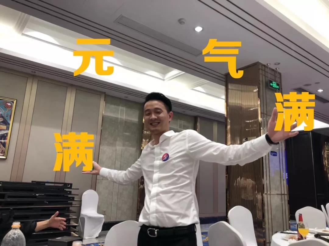 創(chuàng)綠家環(huán)保2018年中工作會(huì)議暨5周年慶典圓滿結(jié)束！