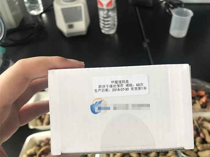 水煮花生含甲醛？實(shí)測多家燒烤店結(jié)果太可怕！