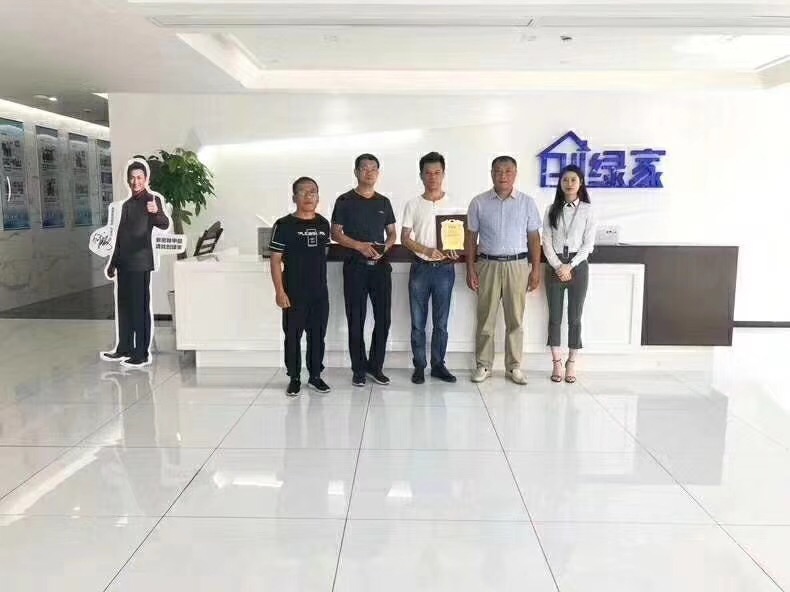 熱烈祝賀鞠總團隊簽約創(chuàng)綠家日照市區(qū)級代理！