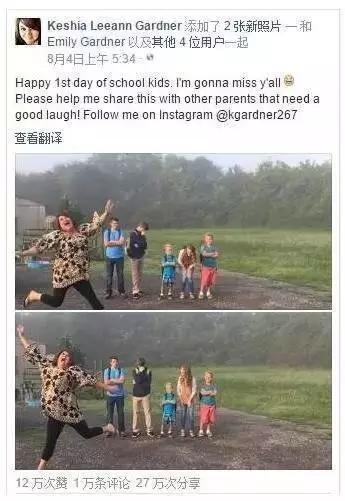 開學(xué)倒計時，學(xué)校除甲醛讓熊孩子們元氣滿滿迎接新學(xué)期！