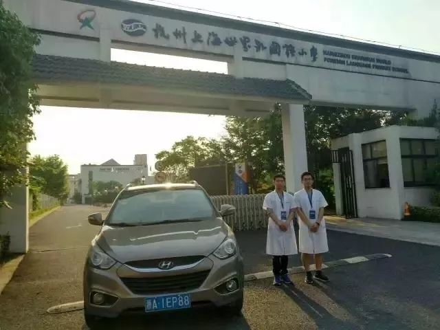 開學(xué)倒計時，學(xué)校除甲醛讓熊孩子們元氣滿滿迎接新學(xué)期！