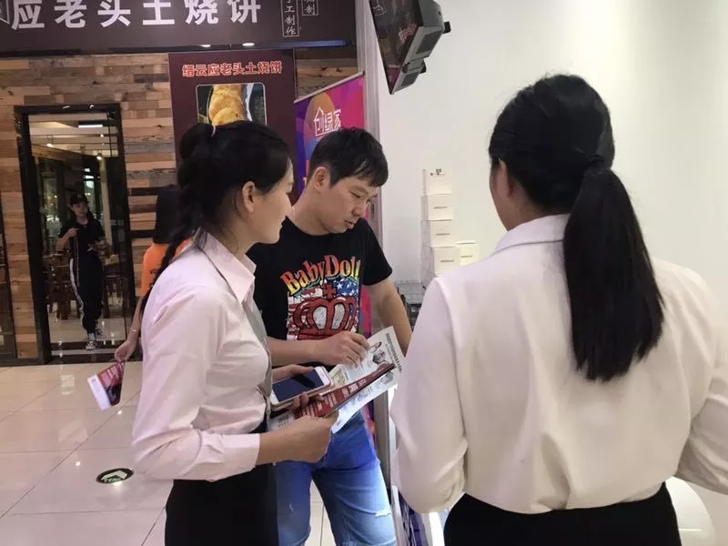 杭城首店！雙甲級(jí)除甲醛門店落戶銀泰城