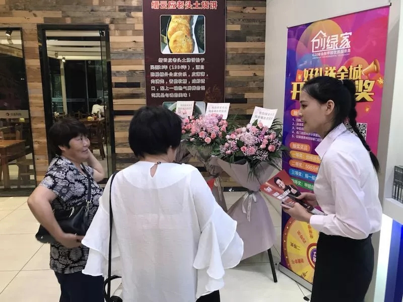 杭城首店！雙甲級(jí)除甲醛門店落戶銀泰城