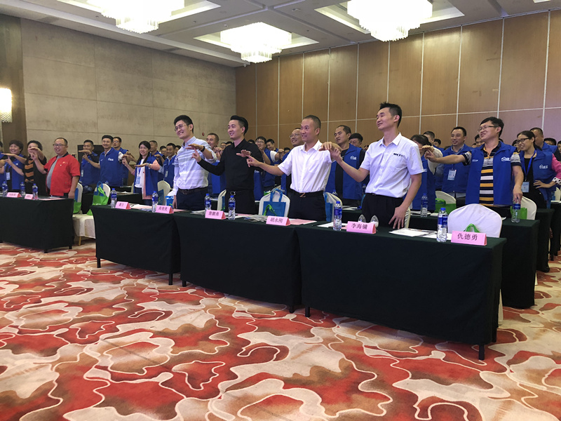 首站帝都！創(chuàng)綠家品牌推介會在京啟動！