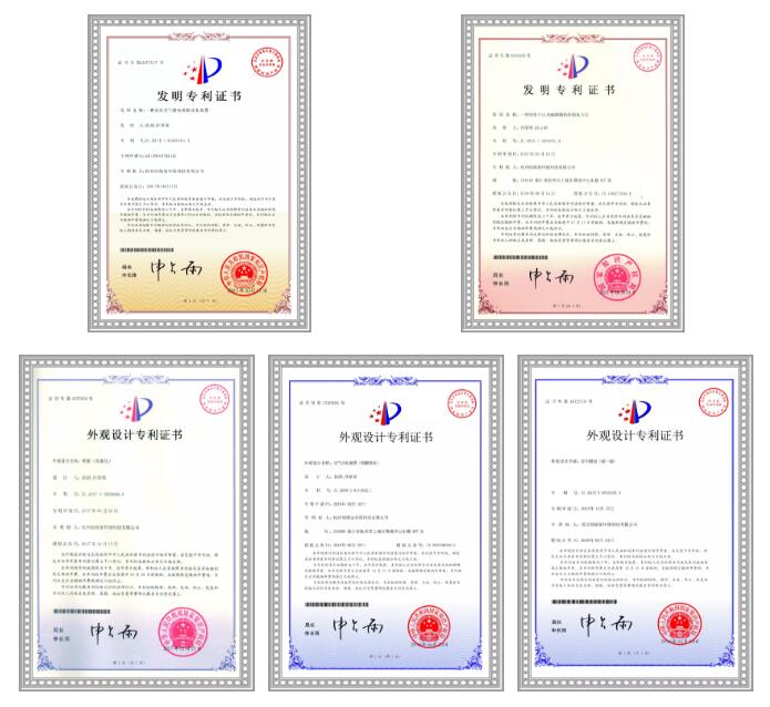 首站帝都！創(chuàng)綠家品牌推介會在京啟動！