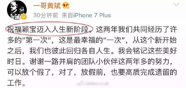 馮紹峰趙麗穎被爆奉子成婚？新婚孕期千萬要注意甲醛超標(biāo)這個(gè)隱形“殺手”