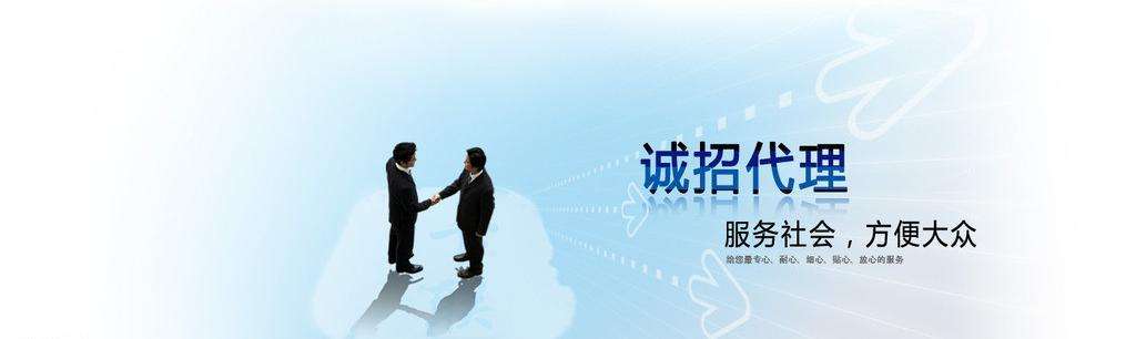 除甲醛加盟靠譜嗎？沒(méi)有經(jīng)驗(yàn)也可以開(kāi)店嗎？