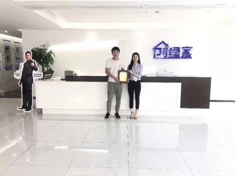 熱烈祝賀苗總簽約創(chuàng)綠家河南省市級(jí)代理！