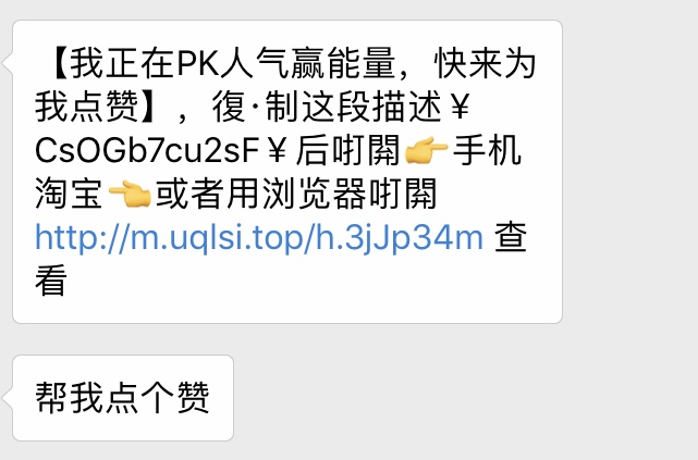看完這份雙十一選購秘笈，你就是錦鯉本鯉！