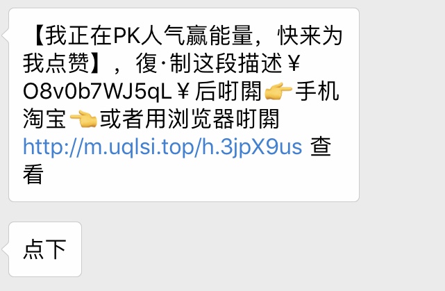 看完這份雙十一選購秘笈，你就是錦鯉本鯉！