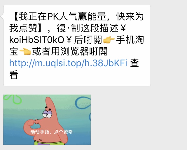 看完這份雙十一選購秘笈，你就是錦鯉本鯉！