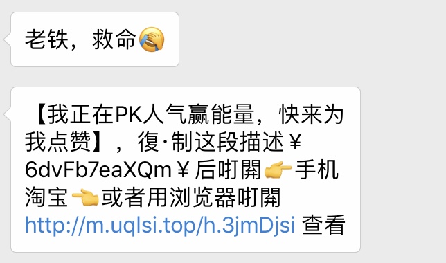看完這份雙十一選購秘笈，你就是錦鯉本鯉！