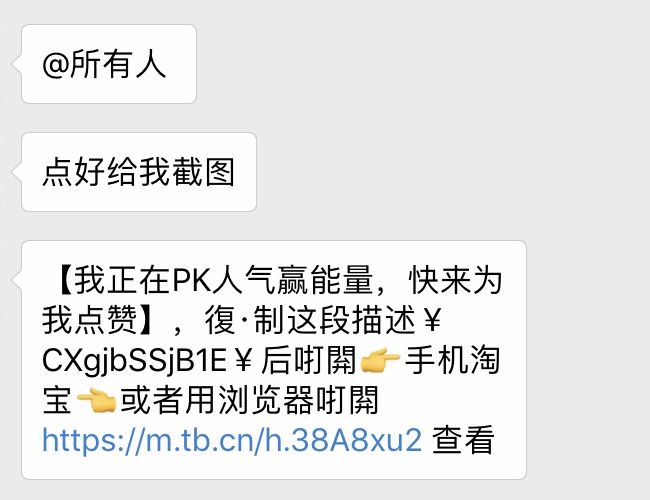 看完這份雙十一選購秘笈，你就是錦鯉本鯉！