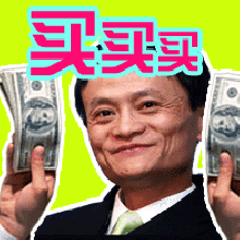 看完這份雙十一選購秘笈，你就是錦鯉本鯉！