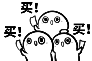 看完這份雙十一選購秘笈，你就是錦鯉本鯉！