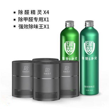 看完這份雙十一選購秘笈，你就是錦鯉本鯉！