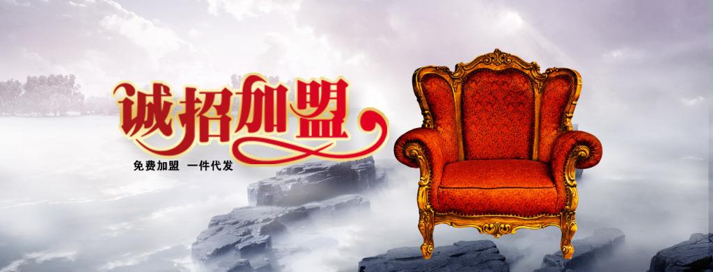 除甲醛加盟店為什么能夠這么火爆？