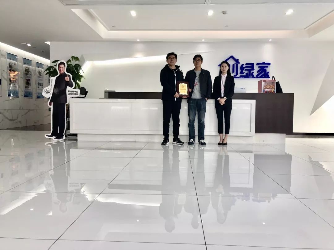 熱烈祝賀王總簽約創(chuàng)綠家西安市區(qū)級代理！