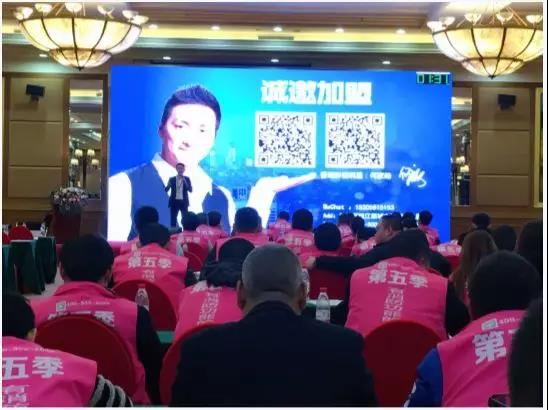 北京！創(chuàng)綠家環(huán)保全國品牌推介會三巡啦！