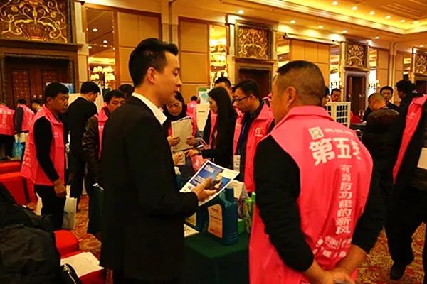 北京！創(chuàng)綠家環(huán)保全國品牌推介會三巡啦！