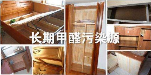 業(yè)內(nèi)人士：這些才是甲醛的源頭，甲醛治理要從他們?nèi)胧? /> 
</p>
<p>
	　　2、木質(zhì)地板
</p>
<p>
	<br />
</p>
<p>
	　　木質(zhì)地板是甲醛的***來(lái)源，從地板的制作材料，以及安裝的時(shí)候所使用的輔料，還有使用面積和數(shù)量，這些都決定了它對(duì)室內(nèi)空氣污染的危害之高，尤其是這幾年地暖的盛行，冬天木質(zhì)地板的環(huán)境溫度會(huì)大大提升，使得所含的甲醛的釋放速度大大增加，當(dāng)然這也不是說(shuō)不能用木質(zhì)地板，如果要用的話就一定要用那種環(huán)保型的，起碼里面的甲醛含量會(huì)少上很多。
</p>
<p>
	<br />
</p>
<p>
	　　3、木制家具
</p>
<p>
	<br />
</p>
<p>
	　　木制家具也是甲醛的主要來(lái)源之一，因?yàn)槟静谋旧砗屑兹?，拼接的時(shí)候會(huì)用到膠，有的表面還要涂上油漆，簡(jiǎn)直是所有材料都有甲醛的身影，當(dāng)然也不止如此，木制家具要注意的真正原因是它往往是疊加效應(yīng)的始作俑者，很多人明明買(mǎi)回來(lái)的都是環(huán)保型的板材和家具卻發(fā)現(xiàn)家里甲醛還是超標(biāo)了，就是因?yàn)榧依锏募揖咛鄰亩鴮?dǎo)致了疊加效應(yīng)，發(fā)生甲醛超標(biāo)，所以我們建議在裝修的時(shí)候***是節(jié)制地使用家具，設(shè)計(jì)上簡(jiǎn)潔大方就好，不必過(guò)于追求奢華。
</p>
<p>
	<br />
</p>
<p>
	　　甲醛都是從家具中源源不斷地散發(fā)到空氣中的，光除去已經(jīng)散發(fā)出來(lái)的是沒(méi)有用的，因?yàn)楹竺婵隙ㄟ€會(huì)再?gòu)?fù)發(fā)，我們只有針對(duì)源頭<em><strong><span style=