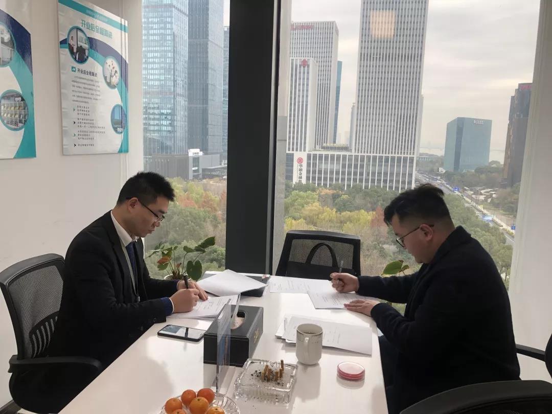 熱烈祝賀龔總簽約創(chuàng)綠家江蘇省蘇州市區(qū)級代理！