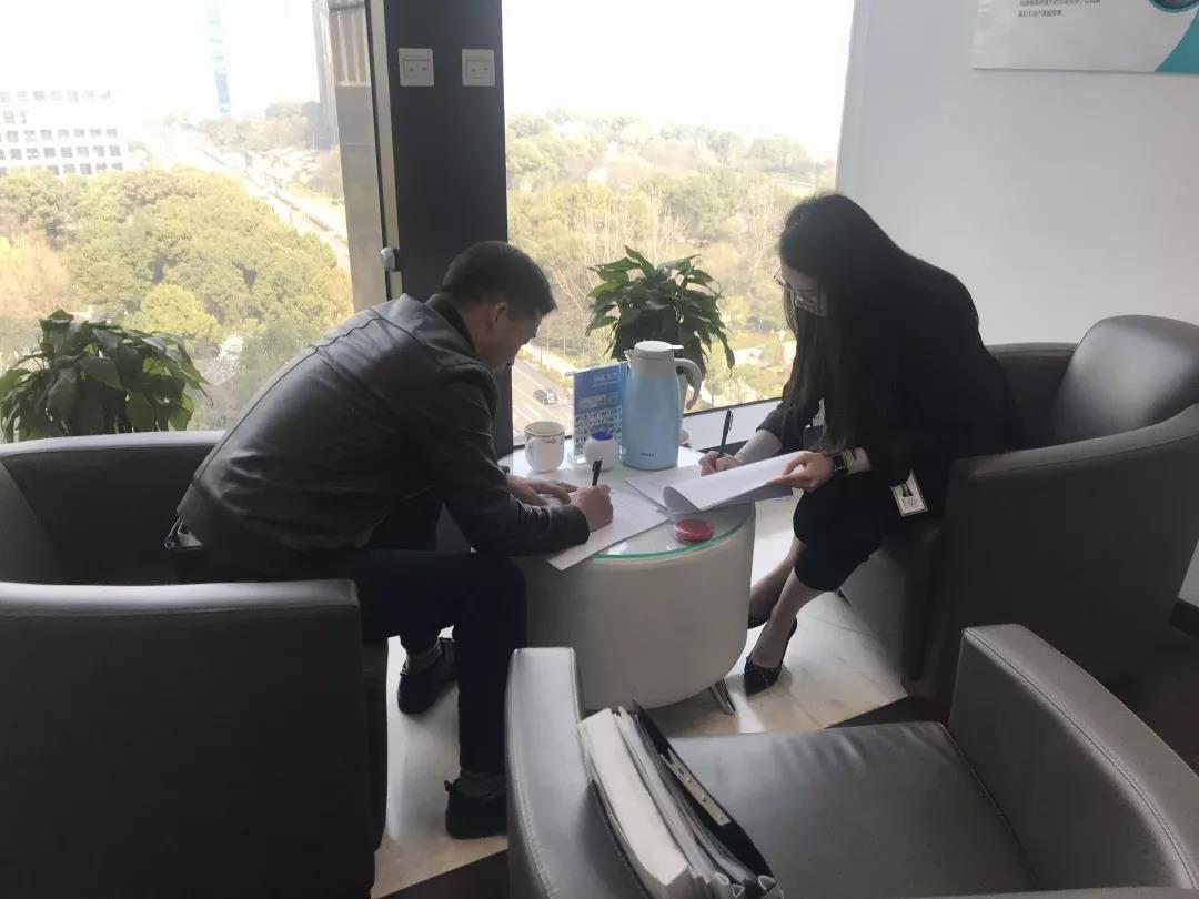 熱烈祝賀黃總簽約創(chuàng)綠家福建省某市區(qū)級代理！