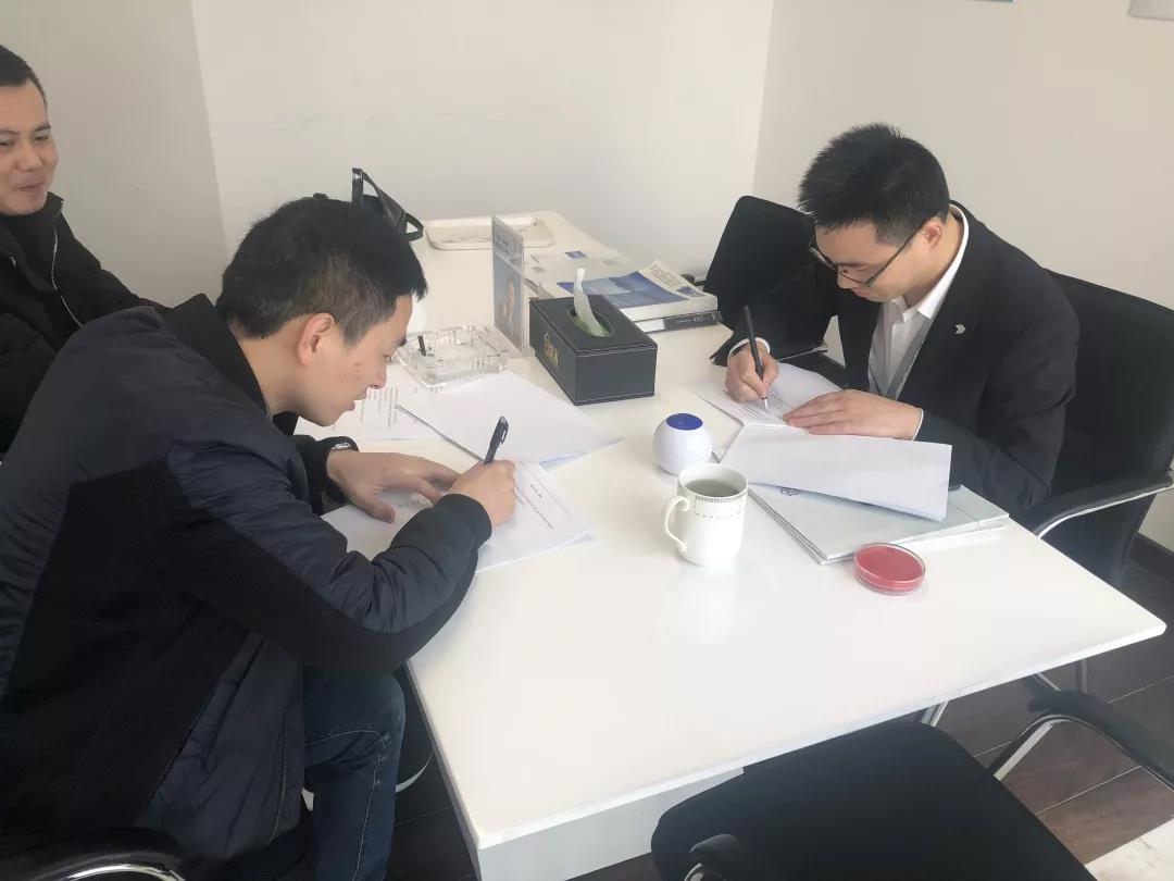 熱烈祝賀周總、涂總簽約創(chuàng)綠家浙江省某市區(qū)級代理！