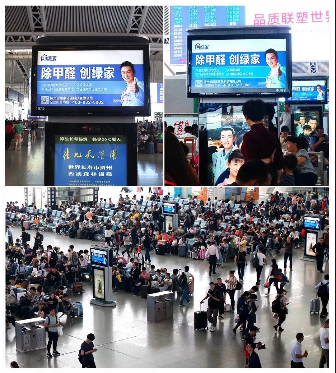 這個“五一”，我們一起旅遇創(chuàng)綠家