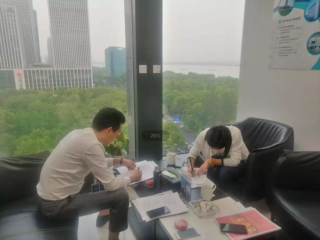 熱烈祝賀林總、唐總簽約創(chuàng)綠家惠州市區(qū)級代理！