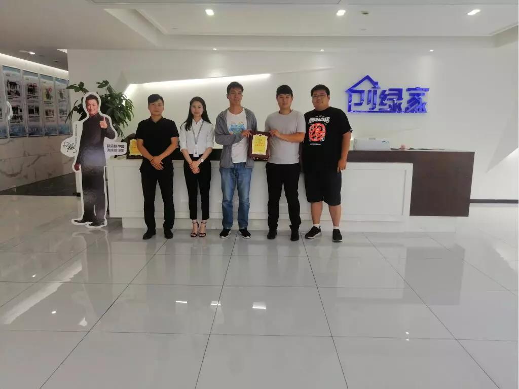 熱烈祝賀張總、宋總、溫總簽約創(chuàng)綠家河南省鄭州市區(qū)級代理！