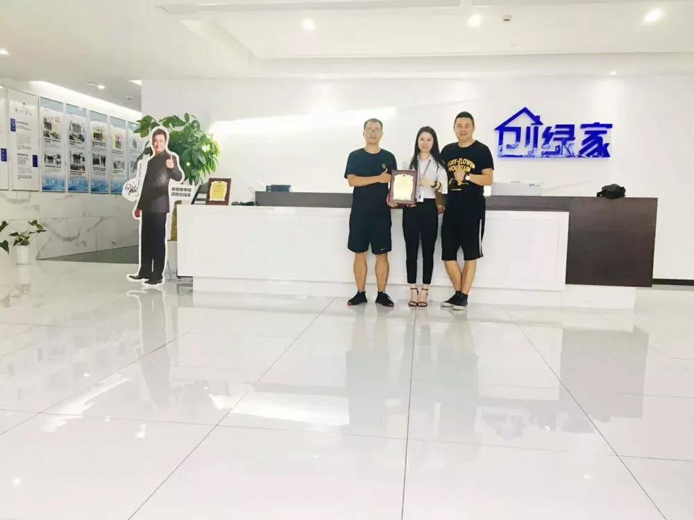 熱烈祝賀袁總簽約創(chuàng)綠家四川省涼山彝族自治州區(qū)級(jí)代理！