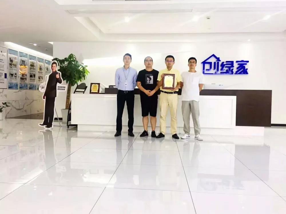 熱烈祝賀湯總簽約創(chuàng)綠家浙江省溫州市區(qū)級(jí)代理！