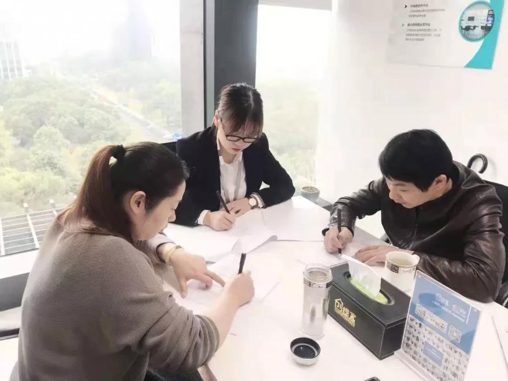 熱烈祝賀單總簽約創(chuàng)綠家湖北省咸寧市縣級(jí)代理！
