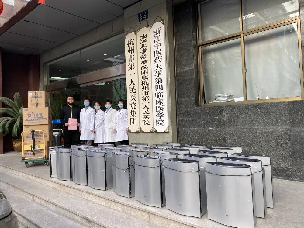 馳援疫情，創(chuàng)綠家在行動！