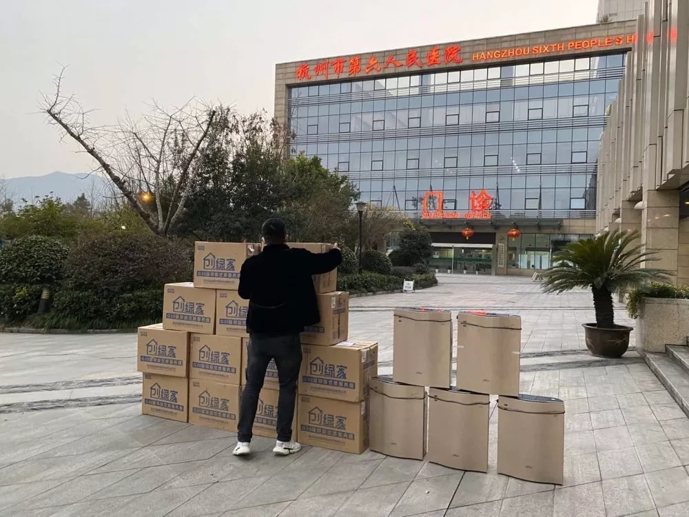 馳援疫情，創(chuàng)綠家在行動！